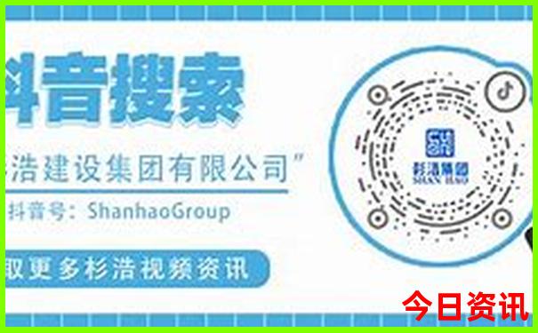 成都旅游攻略五日游自由行多少钱