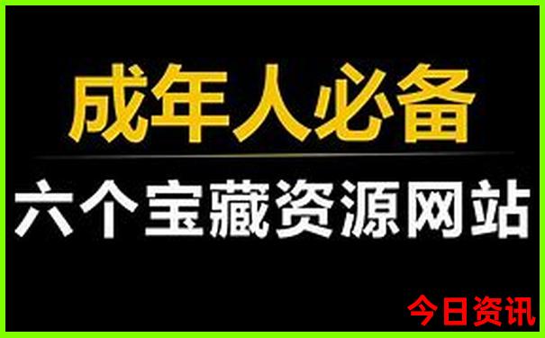 现在带孩子去哪里旅游比较好