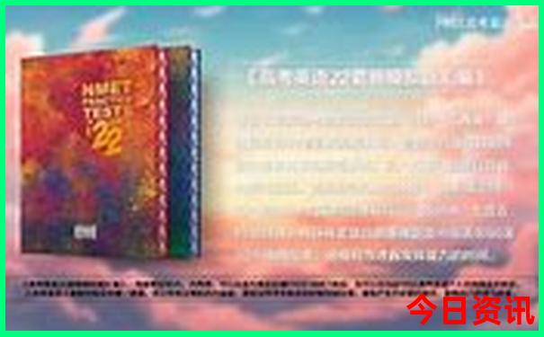 暑假带娃去哪里旅游合适